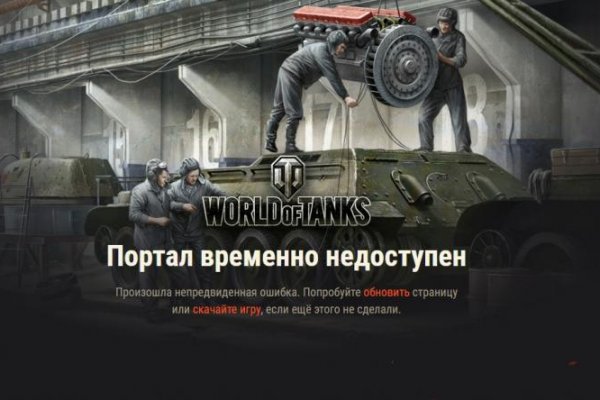 Kraken зеркала kr2web in