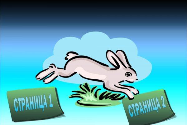 Кракен как зайти
