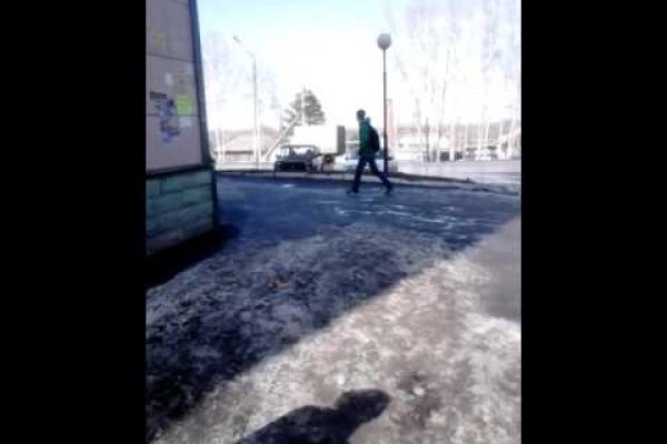 Ссылка на кракен свежая