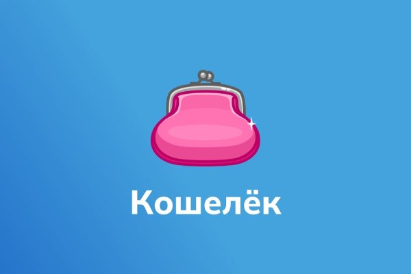 Кракен тор что это