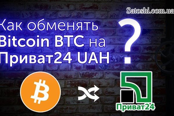 Kraken ссылка onion 2kmp