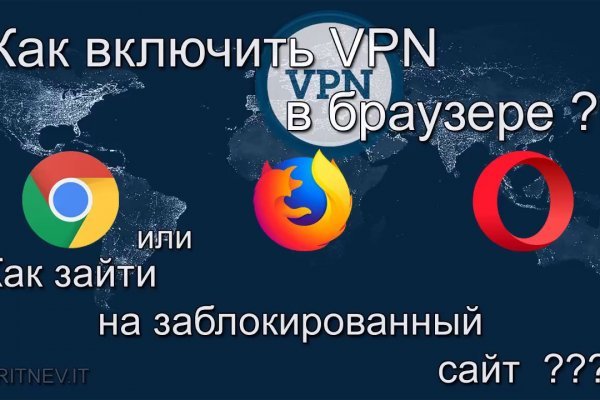 Сайт кракен 24