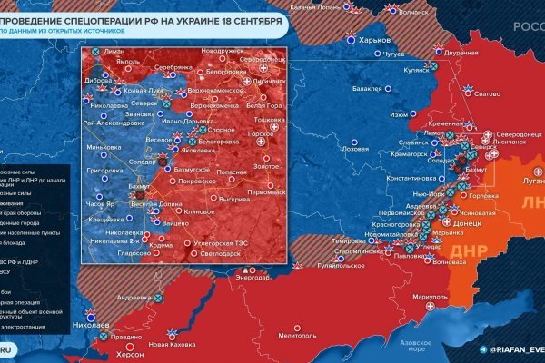 Рабочая ссылка кракен маркетплейс