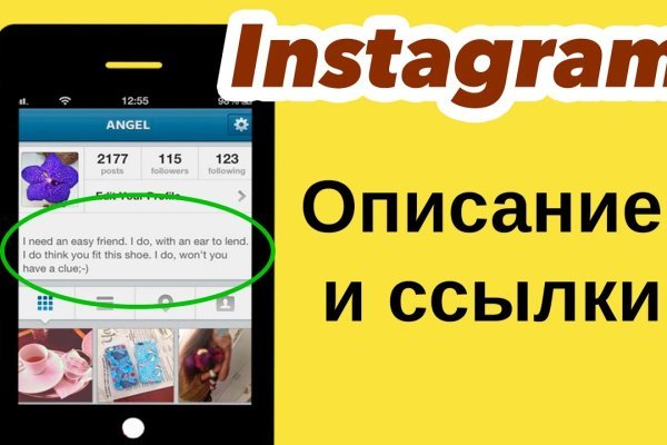 Кракен даркнет официальный