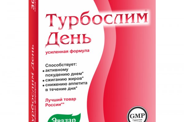 Кракен ссылка 2web krakendark link