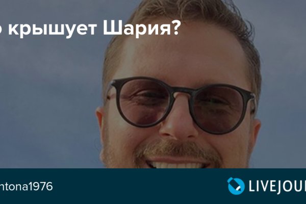 Кракен торговая площадка даркнет