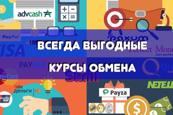 Кракен мониторинг ссылок kraken torion