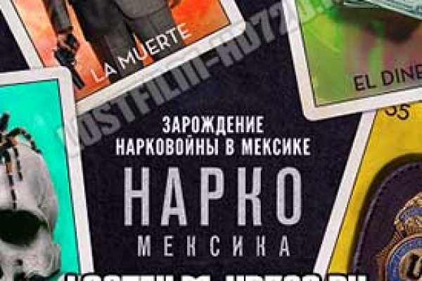 Каталог сайтов даркнет