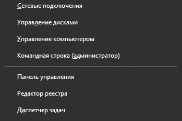 Официальный сайт kraken kraken clear com