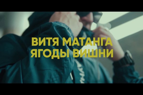 Через какой браузер зайти на кракен