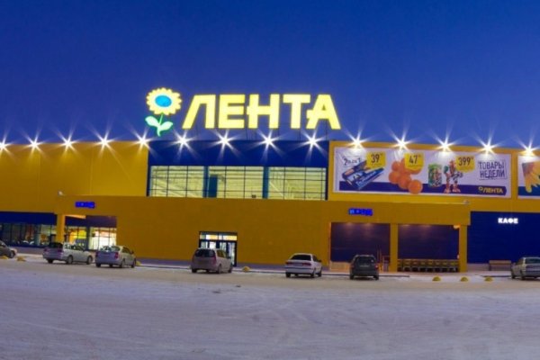 Как пополнять кракен тор