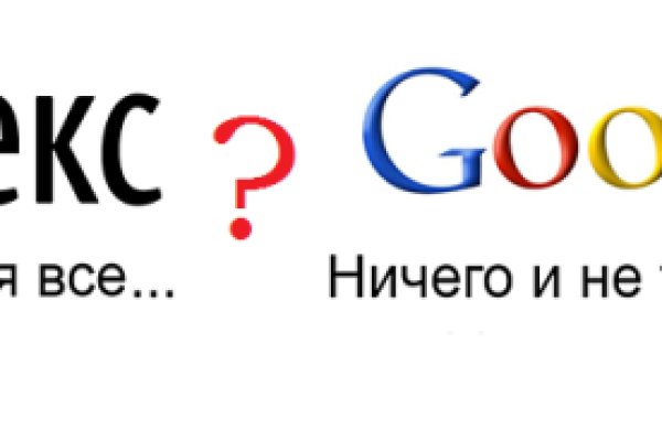 Рабочая ссылка на кракен