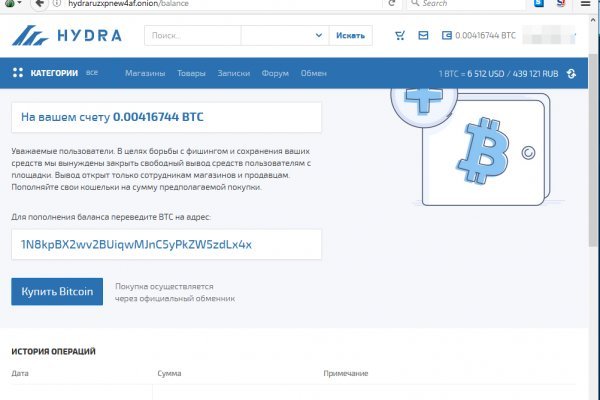 Кракен маркетплейс ссылка krakenat2krnkrnk com