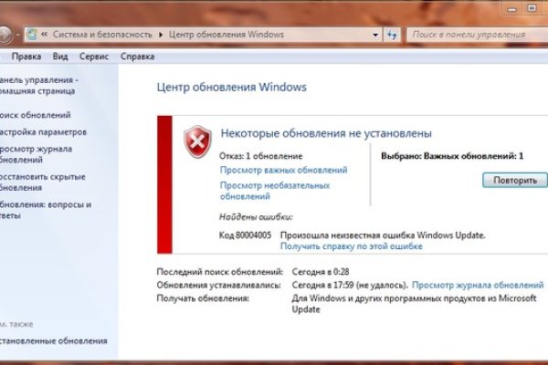Kraken ссылки актуальные 2025 г