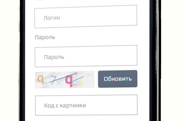 Kraken зеркало kraken link top