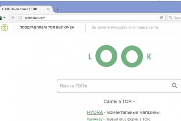 Кракен площадка торговая kr2web in