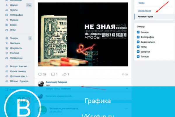 Kraken торговая площадка ссылка