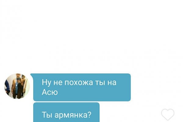 Найти ссылку на кракен