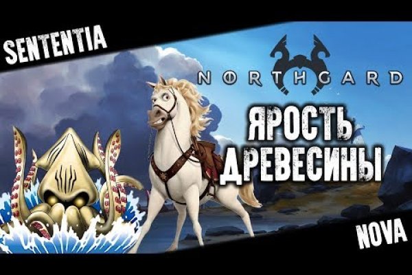 Kraken зеркала gigageek ru