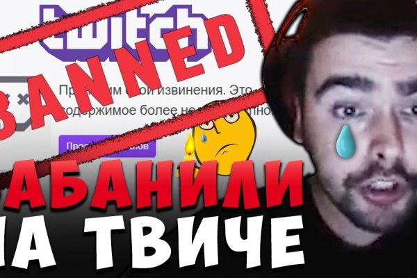 Gidra магазин