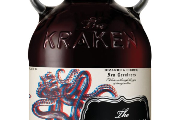 Kraken17 at