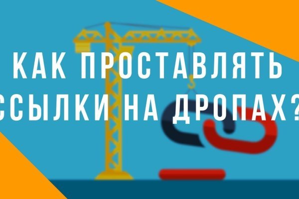 Кракен маркет что это