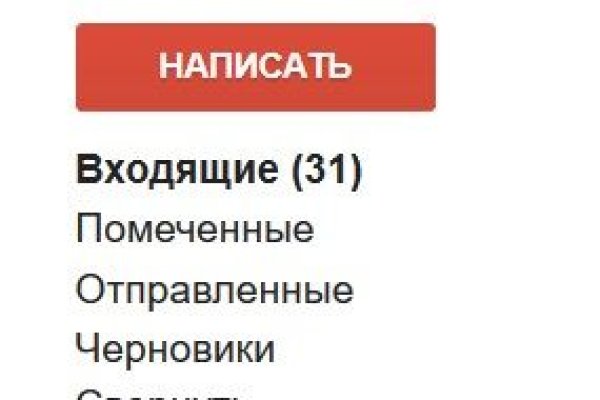 Кракен это наркотики