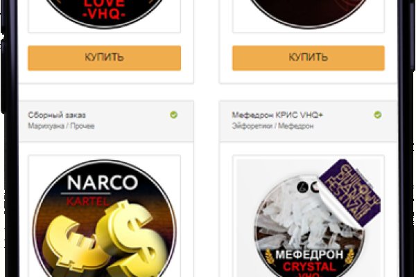 Кракен маркет даркнет только через торг