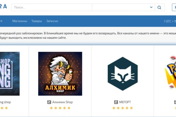 Ссылка кракен kr2web in