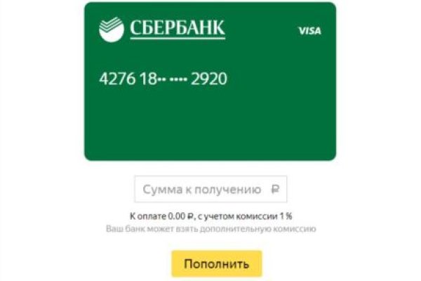 Kraken зеркала gigageek ru