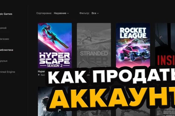 Кракен ссылка работает