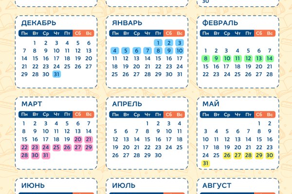 Kraken ссылка kraken clear com