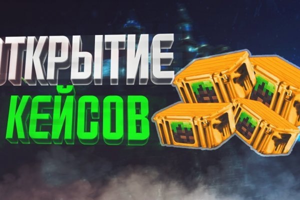 Какая сейчас ссылка на кракен