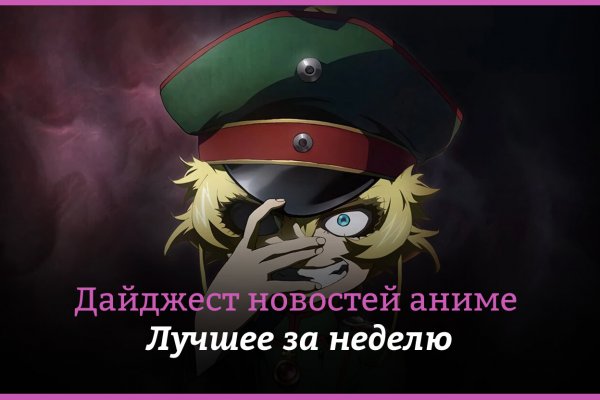 Кракен сайт 2krnk cc
