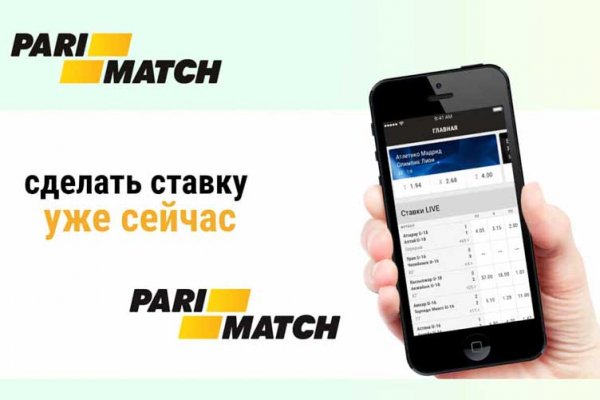Сайт кракен онион
