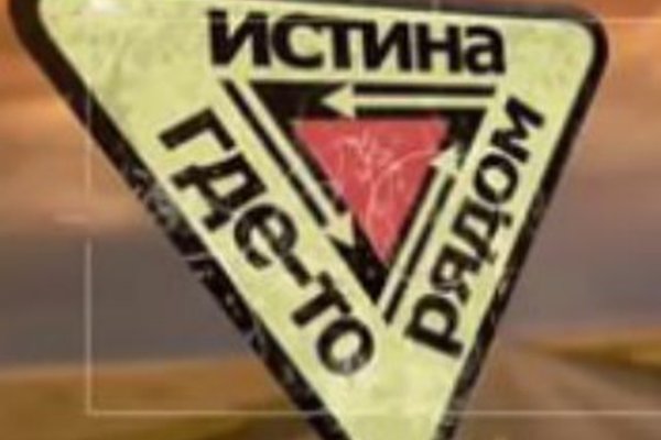 Кракен регистрация