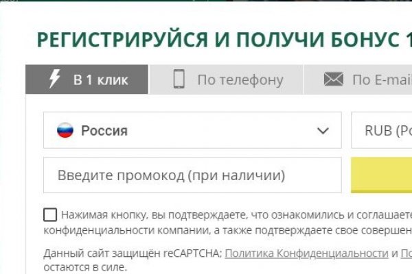 Кракен торговая