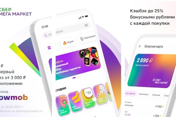 Клир ссылка на кракен 2025
