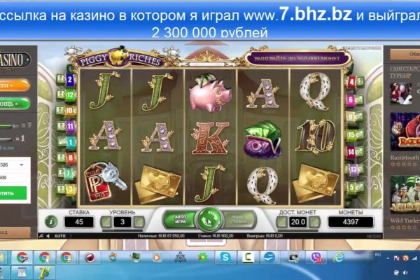 Kraken официальный сайт ссылка krk store com