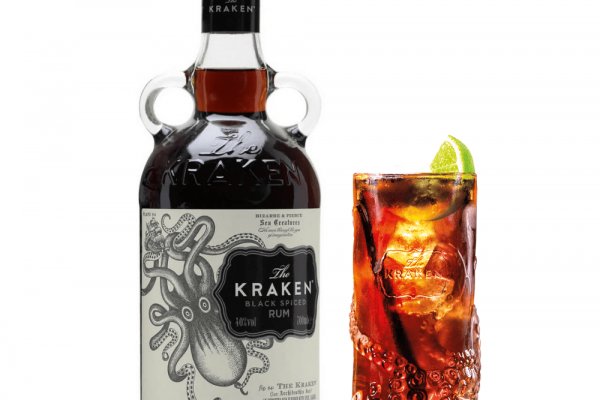 Kraken 13at