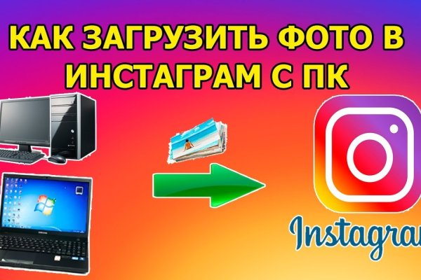 Кракен точка