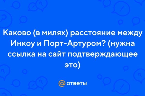 Сайт кракен гидра
