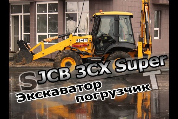 Krn 2at