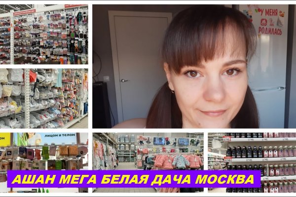 Свежие ссылки кракен