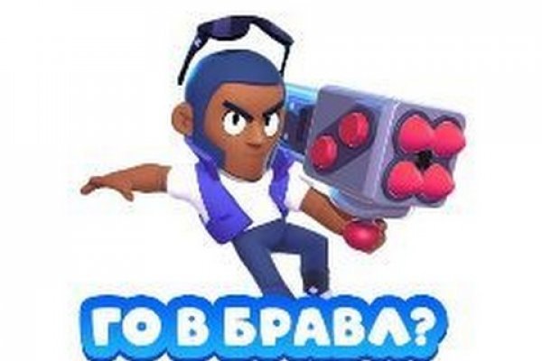 Кракен маркетплейс в москве