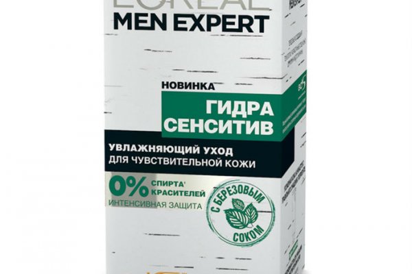 Кракен ссылка онион зеркало