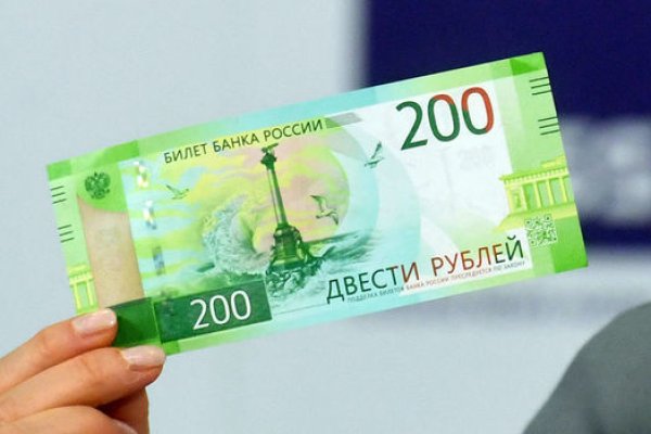 Кракен купить гашиш