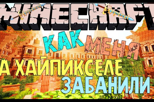 Кракен сайт официальный kraken clear com