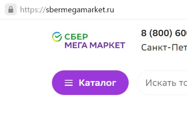 Кракен маркет онион