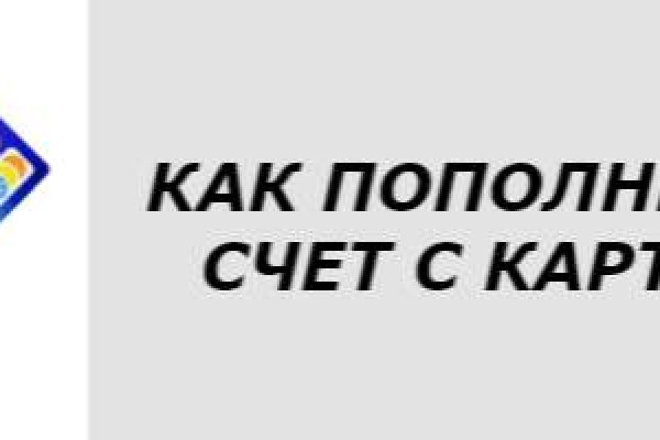 Кракен даркнет регистрация